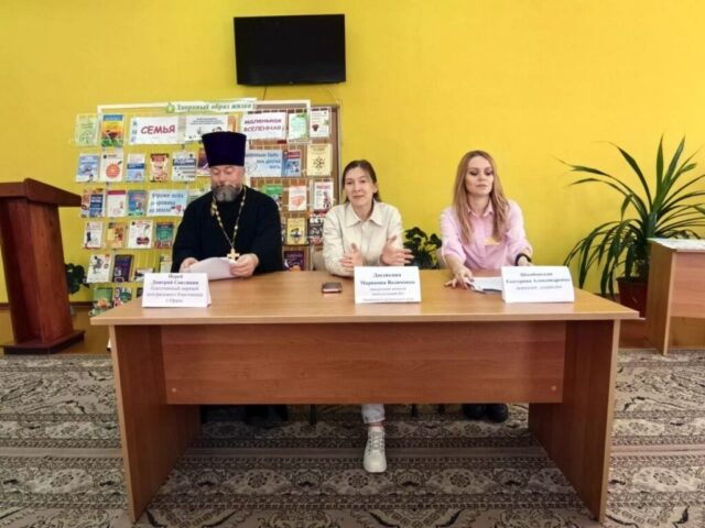 В Центральной библиотеке им. А. С. Пушкина Орши прошла акция «Семья –маленькая вселенная»