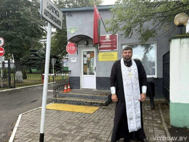 Протоиерей Сергий Лешкевич посетил посетил пациентов и сотрудников психиатрической больницы