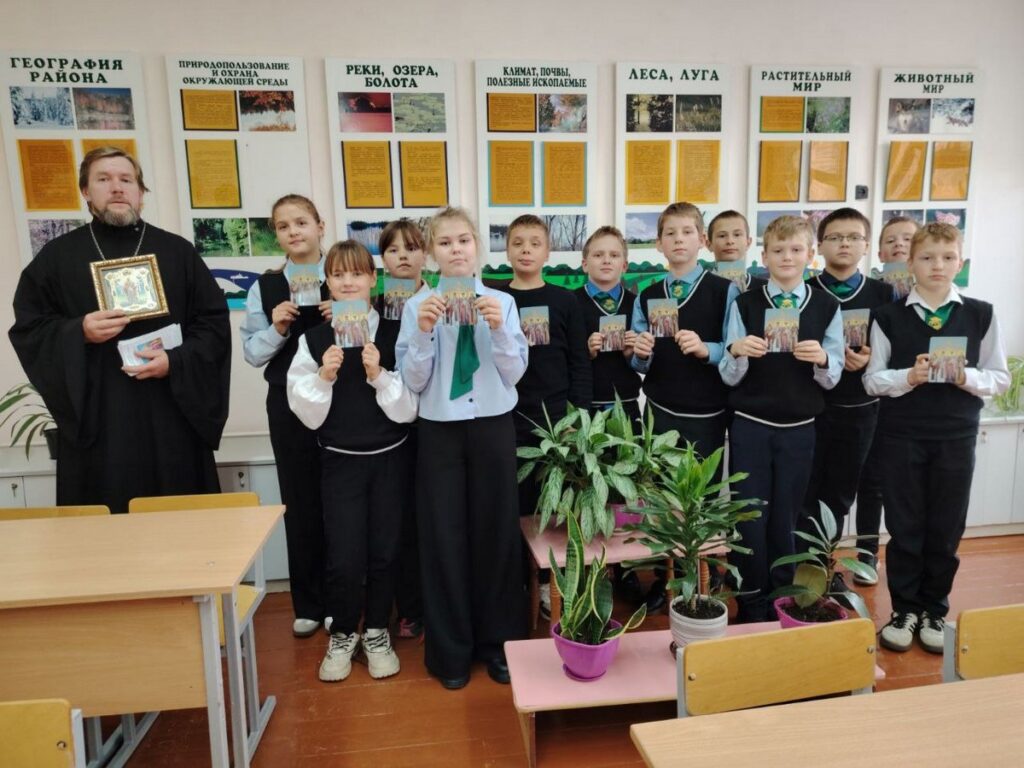 В Пальминской средней школе прошли открытый урок и диалоговая площадка на тему христианских семейных ценностей