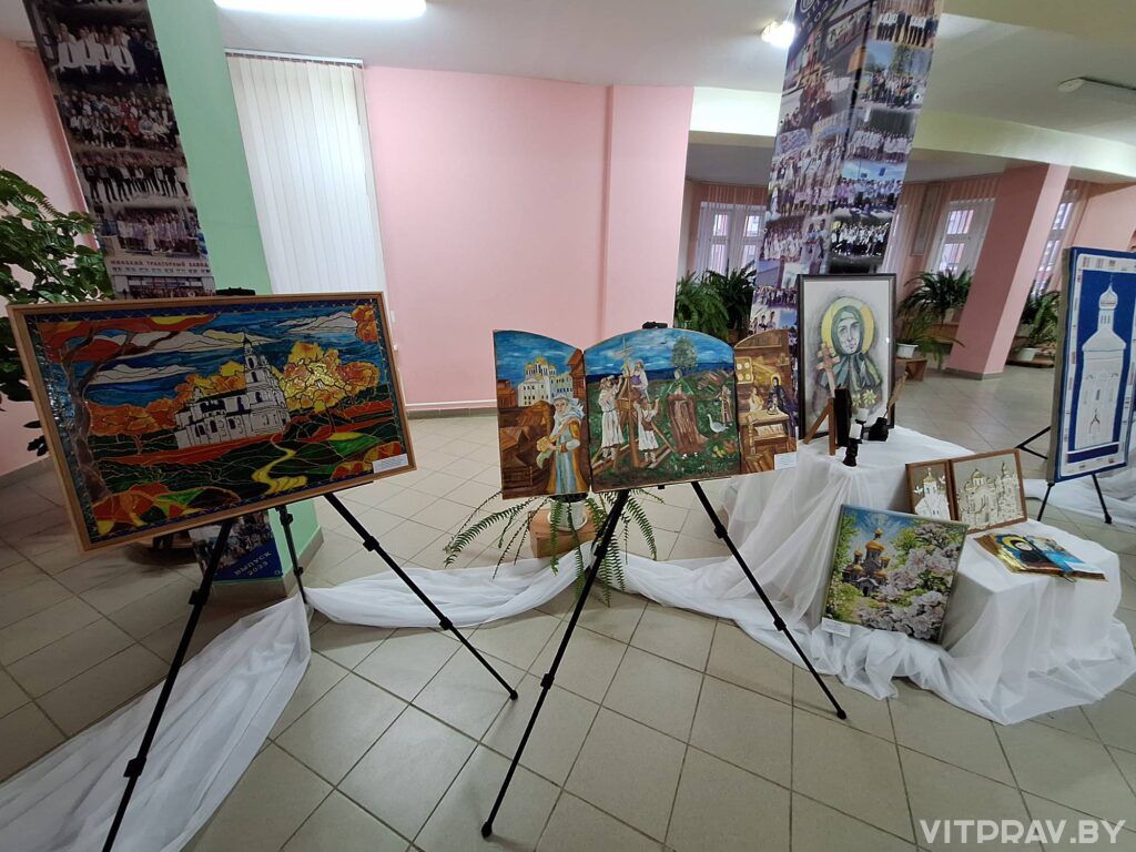 В Полоцке состоялся областной этап XXIII Международных Свято-Евфросиниевских педагогических чтений