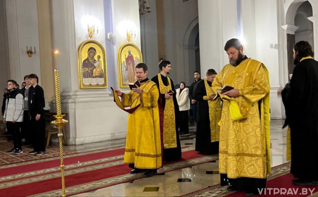 В Витебске проходит молодежный форум Белорусского Экзархата "Жизнь вечная"