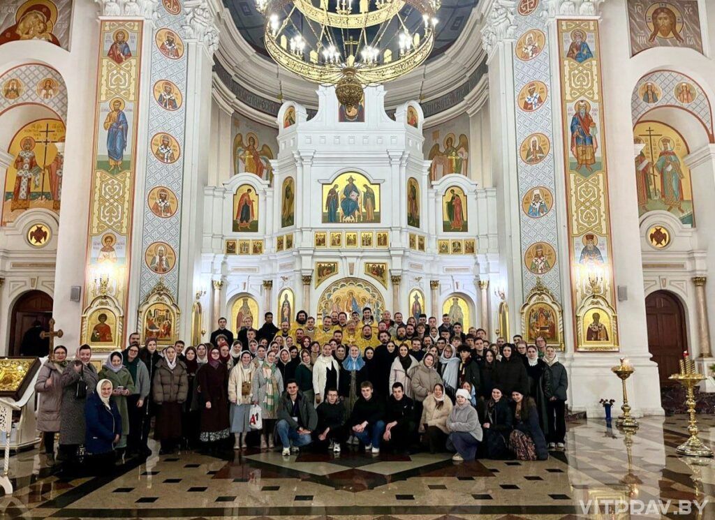 В Витебске проходит молодежный форум Белорусского Экзархата "Жизнь вечная"