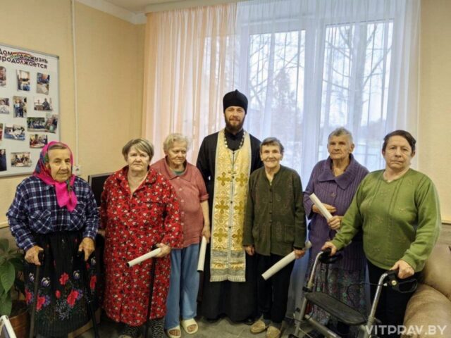 Иерей Вадим Котов посетил Отделение круглосуточного пребывания для граждан пожилого возраста и инвалидов в д. Торчилово