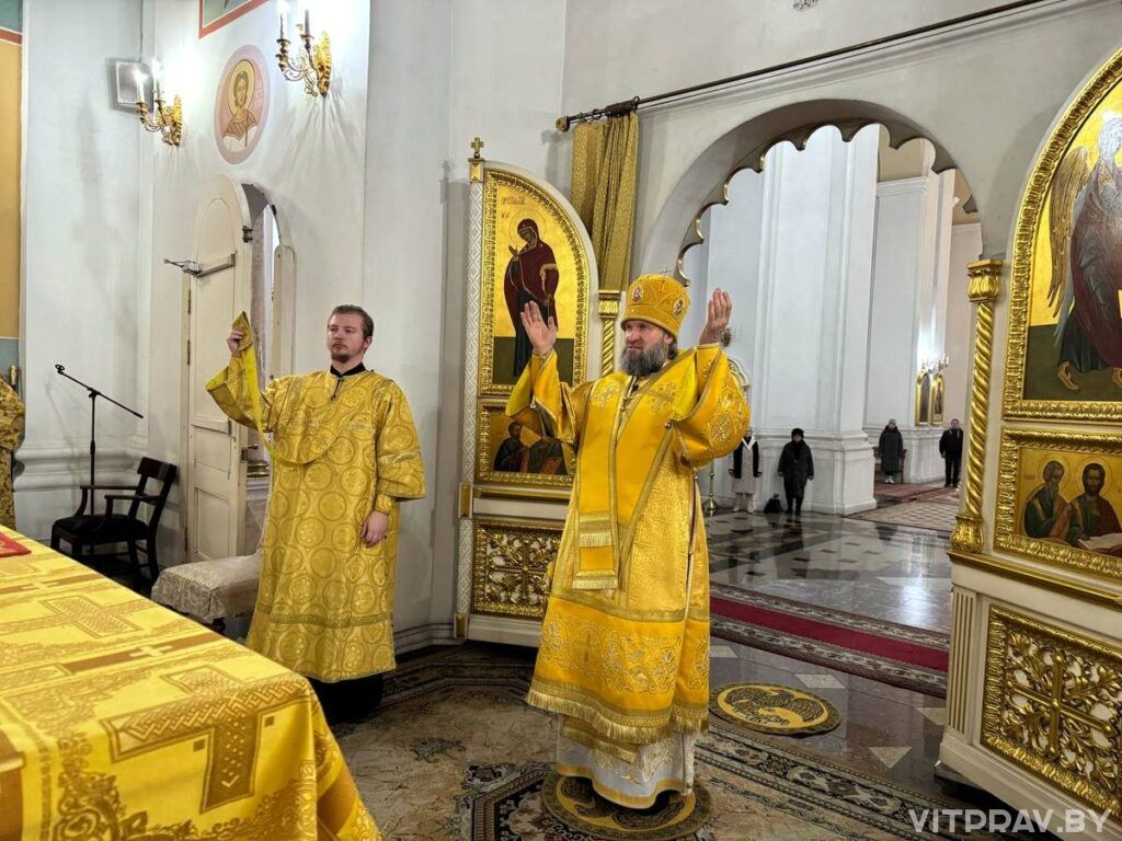 В Неделю 28-ю по Пятидесятнице епископ Евсевий возглавил Литургию в Успенском кафедральном соборе Витебска