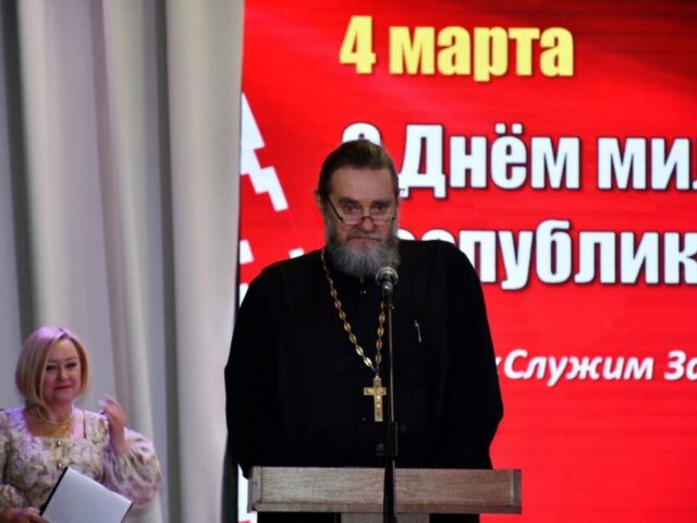 Протоиерей Владимир Доодька принял участие в мероприятии, посвященном Дню милиции