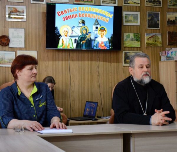 Протоиерей Николай Волочкович встретился с читателями Сенненской районной библиотеки