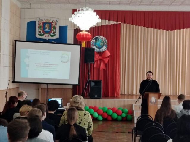 Иерей Георгий Совецкий побеседовал со школьниками в рамках проекта "ШАГ"