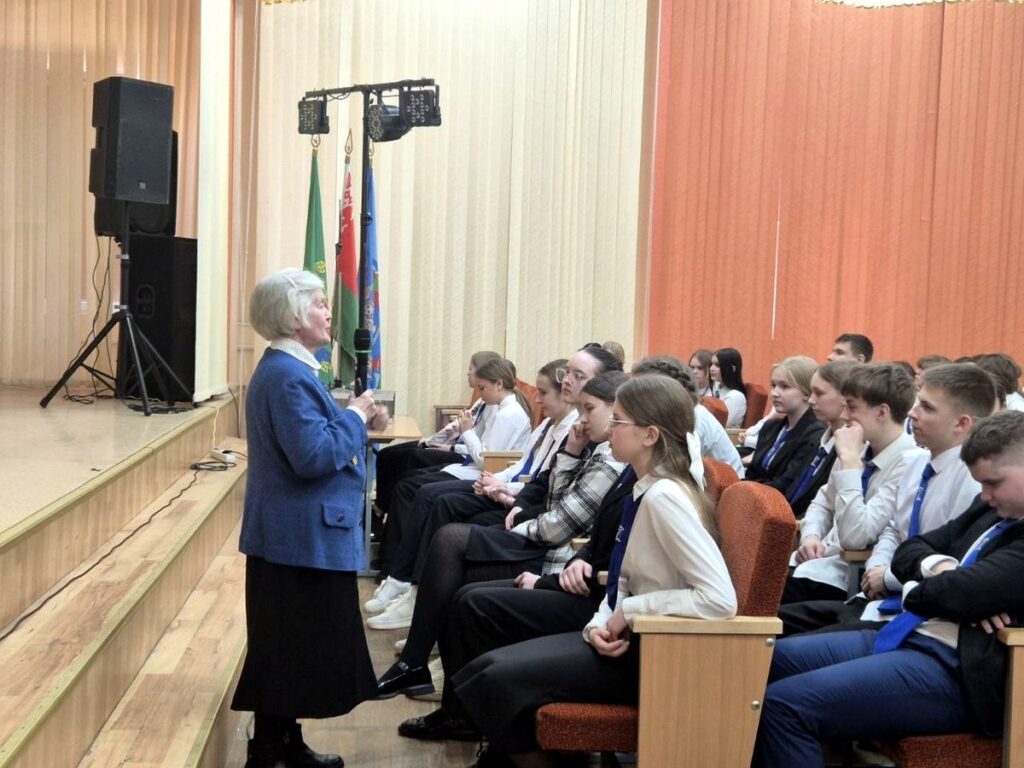 Инна Костюкович приняла участие в мероприятии «Быть достойным гражданином Республики Беларусь – значит разделять и поддерживать духовные ценности белорусского общества»