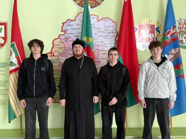 Иерей Георгий Совецкий побеседовал со студентами Витебского государственного технологического колледжа