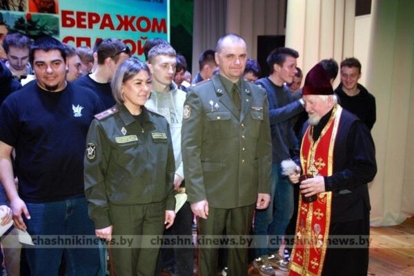 Благочинный Чашникского округа принял участие в Дне призывника