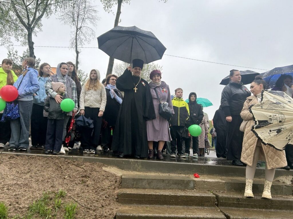 Иерей Игорь Цветков принял участие в митинге в честь Дня Победы