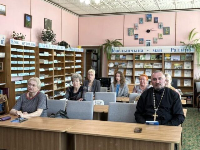 В Лепельской библиотеке прошла презентация поэтического сборника «На берегу моей души»
