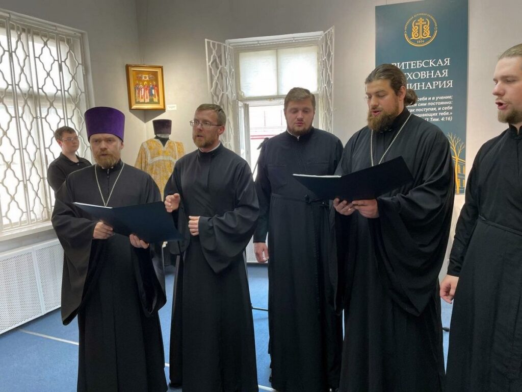 Выставка, приуроченная к 220-летию Витебской духовной семинарии, открылась в Витебском областном краеведческом музее 