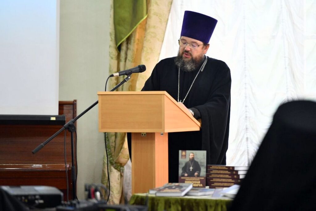 В Витебской духовной семинарии прошла международная научно-практическая конференция «Богословие. История. Образование (к 220-летию основания Витебской (Белорусской) духовной семинарии)»
