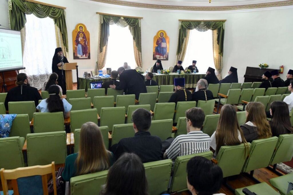 В Витебской духовной семинарии прошла международная научно-практическая конференция «Богословие. История. Образование (к 220-летию основания Витебской (Белорусской) духовной семинарии)»
