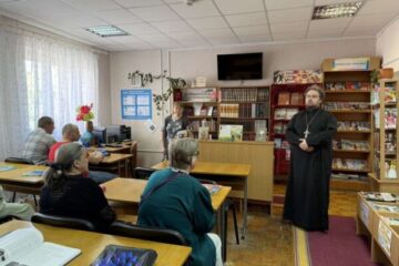 Иерей Георгий Слезник принял участие в заседании клуба духовного просвещения "Благовест"