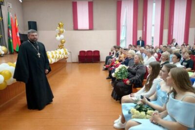 Протоиерей Сергий Лешкевич принял участие в выпускном вечере