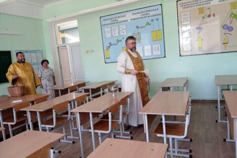 Иерей Димитрий Савушкин освятил Оршанский государственный колледж текстильщиков имени Г. В. Семенова