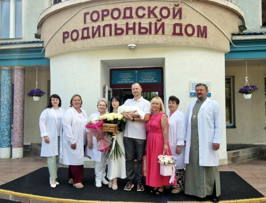 Протоиерей Валерий Серко принял участие в реализации республиканского проекта «Трэці — Бацька»