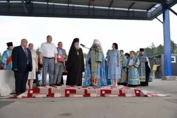 На границе России и Беларуси состоялась встреча ежегодного XXII Международного Одигитриевского крестного хода