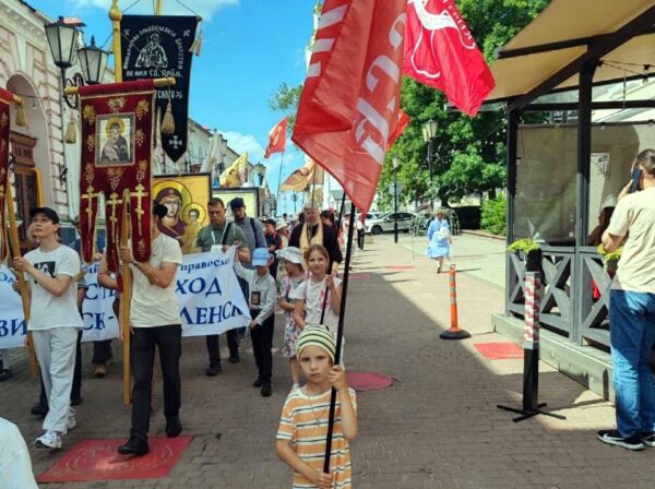 В Витебске стартовал Одигитриевский молодёжный крестный ход Витебск-Смоленск (2026)