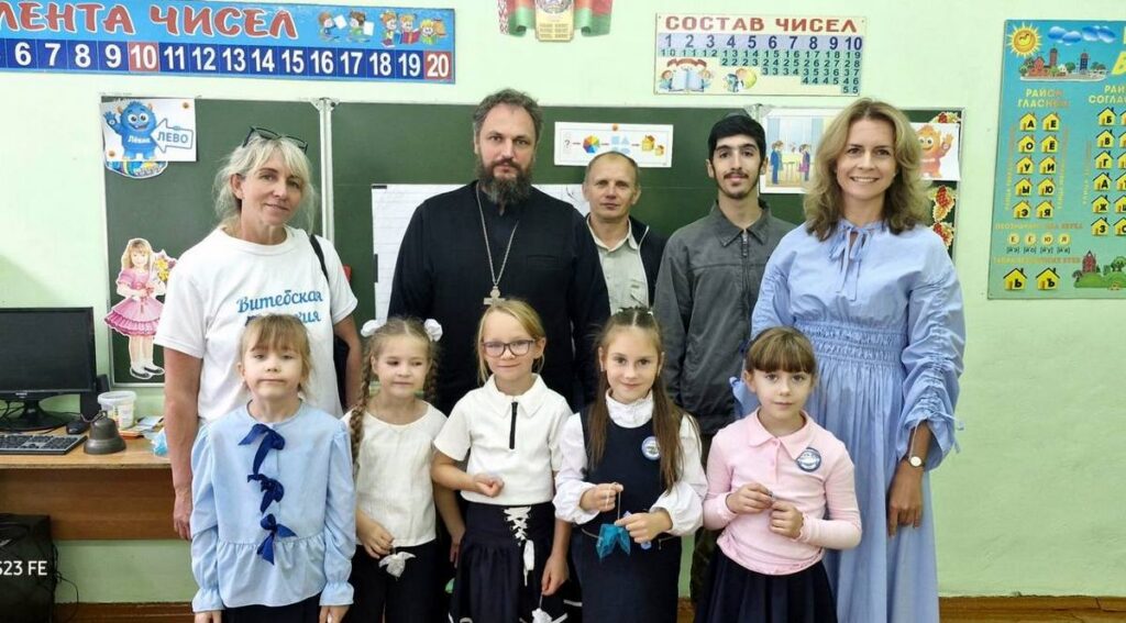 Представители Витебской епархии посетили Мошканскую среднюю школу им. А.К. Горовца Сенненского района