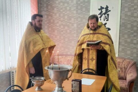 Иерей Виктор Гляд и иерей Георгий Совецкий совершили чин освящения средней школы № 44 Витебска