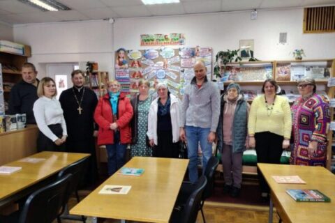 В рамках проведения "Дней семьи" состоялась встреча клуба духовного просвещения "Благовест"
