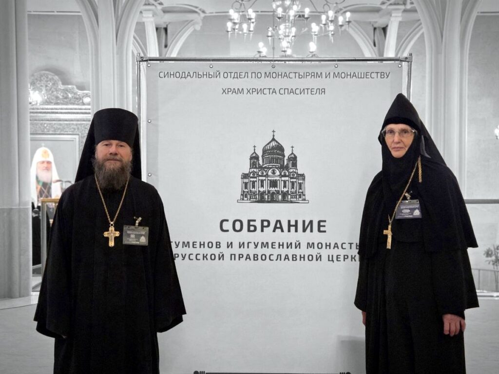Представители Витебской епархии приняли участие в собрании Собрание игуменов и игумений монастырей Русской Православной Церкви в Москве