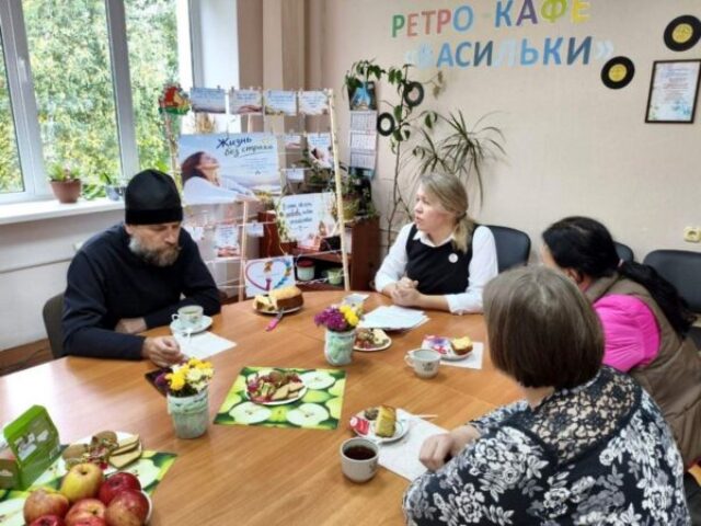 Протоиерей Александр Лазуко выступил на встрече «Жизнь без страха»