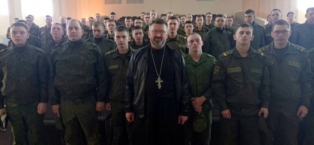 Иерей Сергий Денищиц рассказал военнослужащим о празднике Воздвижения Креста Господня