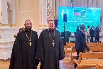 Представители Витебской епархии приняли участие в Международном форуме "Разговор о важном: счастливая семья - сильное государство"