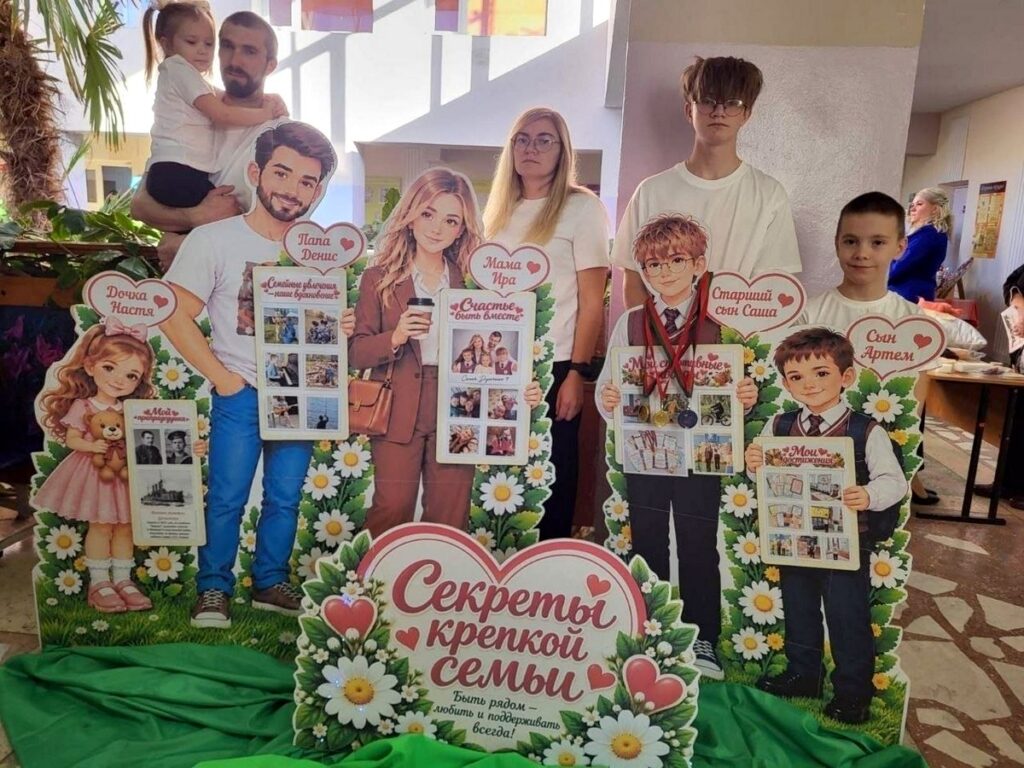 Протоиерей Владимир Пашкевич принял участие в районом фестивале семейных практик