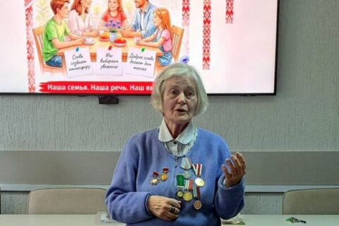 Инна Владимировна Костюкович провела встречу с молодежью «Я и моя семья без сквернословия» в Витебской областной клинической больнице
