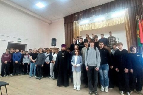 В Лепельском колледже состоялась встреча студентов с протоиереем Сергием Лешкевичем